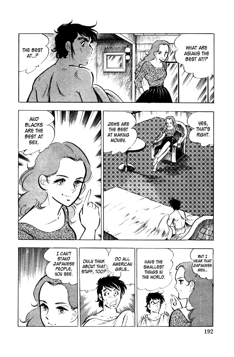 Ore no Sora Chapter 22 page 19 - Chapter 22: Wandering in America