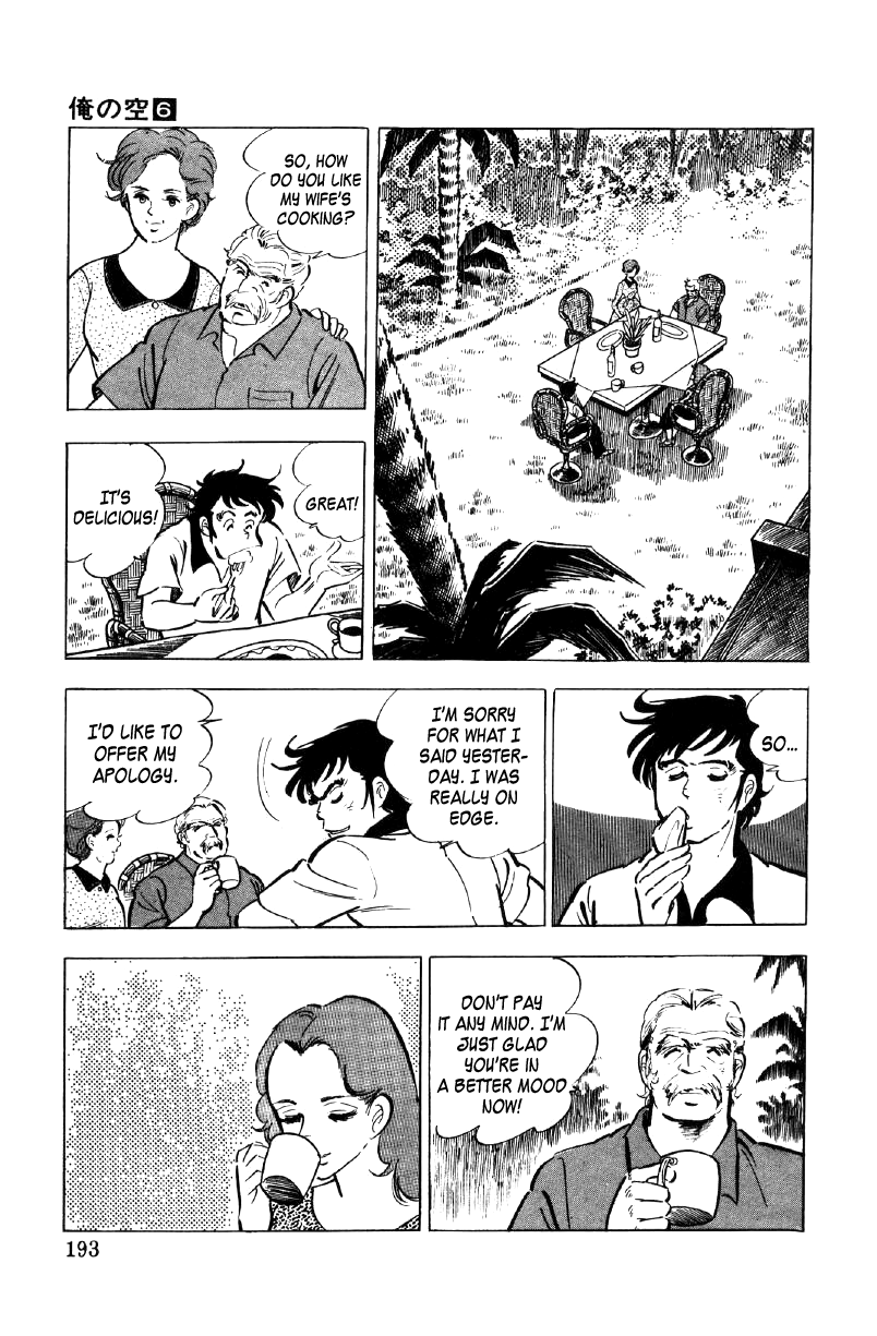 Ore no Sora Chapter 22 page 20 - Chapter 22: Wandering in America