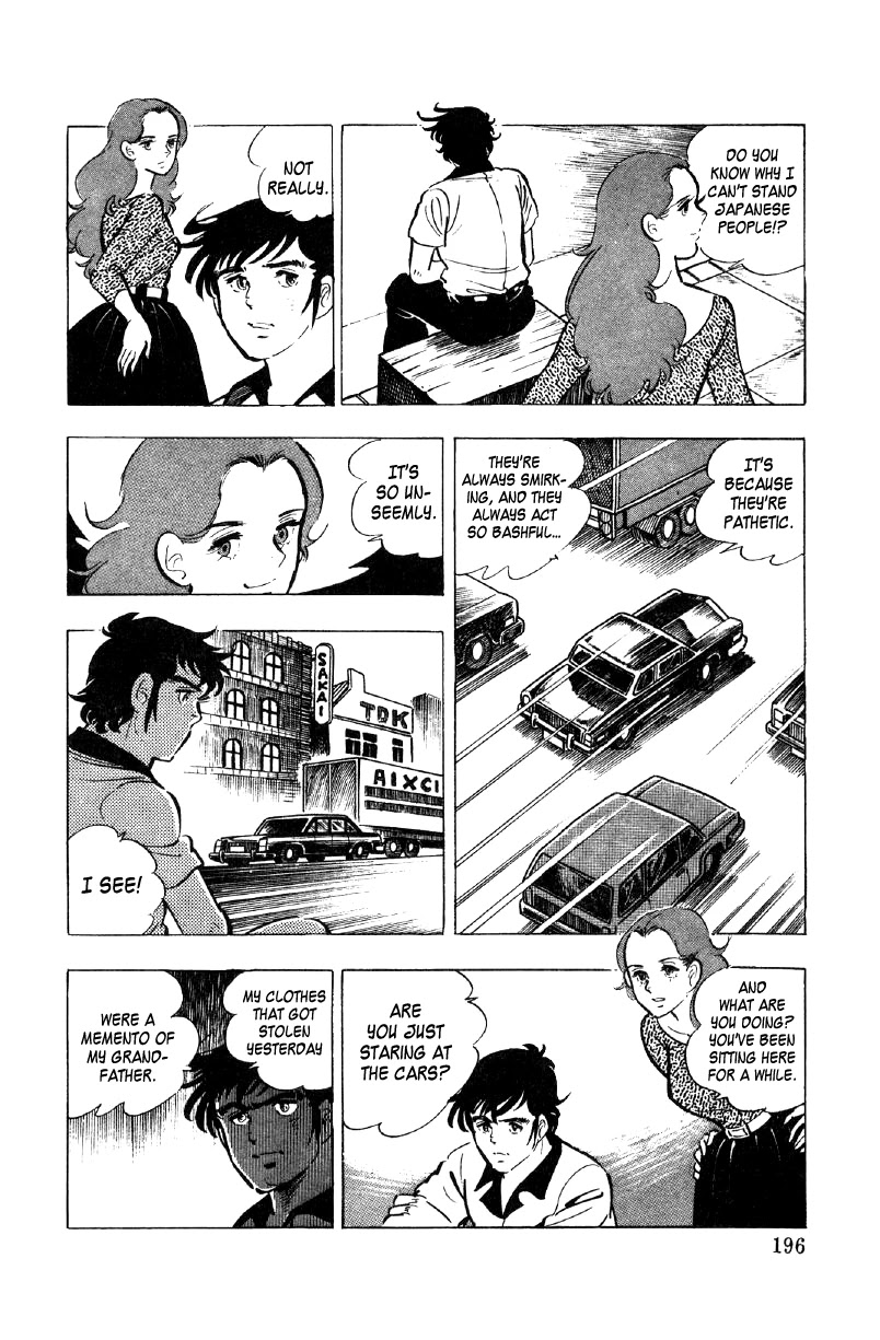 Ore no Sora Chapter 22 page 23 - Chapter 22: Wandering in America