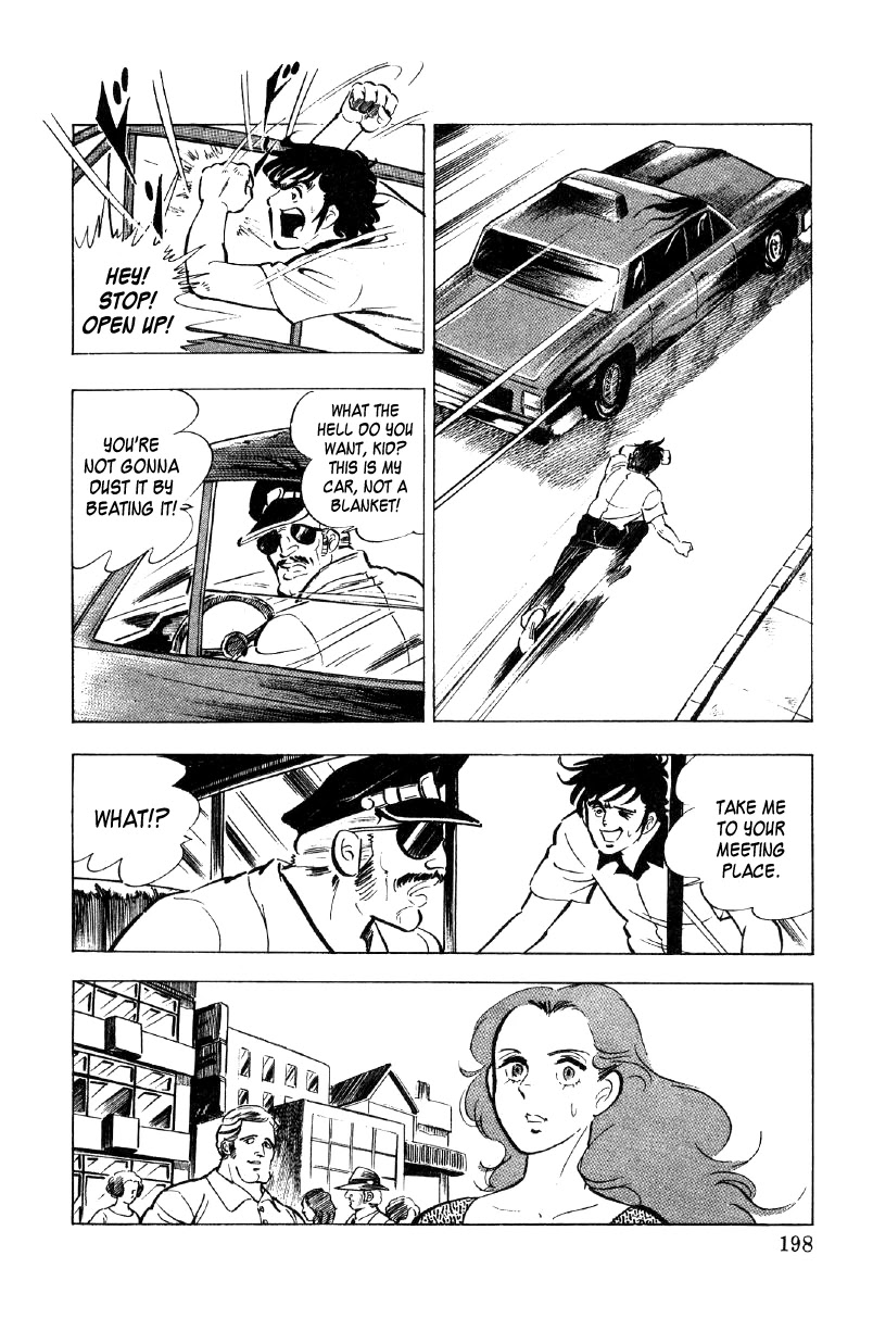 Ore no Sora Chapter 22 page 25 - Chapter 22: Wandering in America