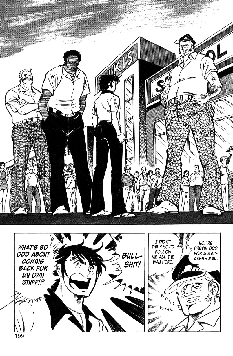 Ore no Sora Chapter 22 page 26 - Chapter 22: Wandering in America