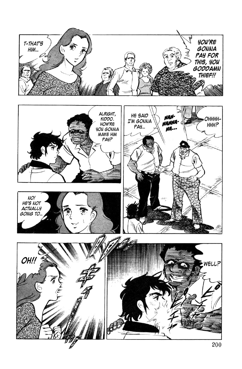 Ore no Sora Chapter 22 page 27 - Chapter 22: Wandering in America