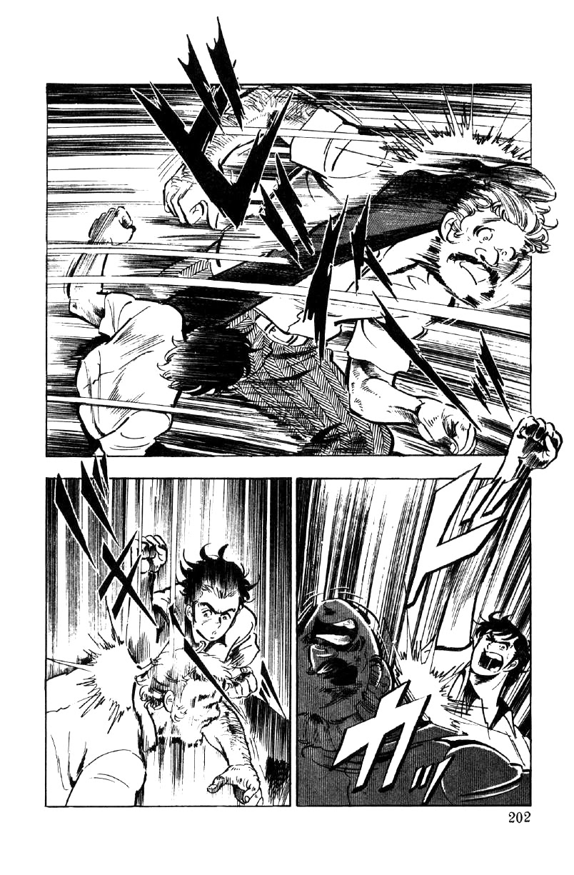 Ore no Sora Chapter 22 page 29 - Chapter 22: Wandering in America