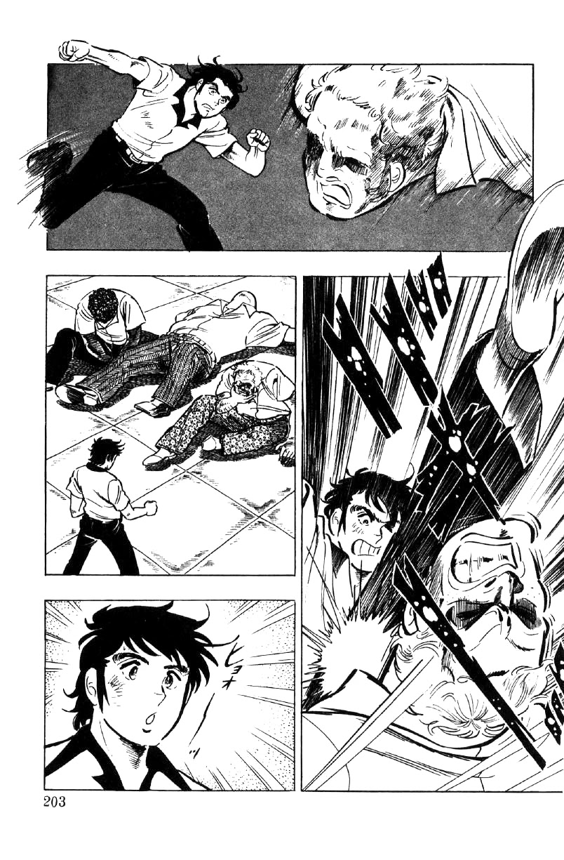 Ore no Sora Chapter 22 page 30 - Chapter 22: Wandering in America