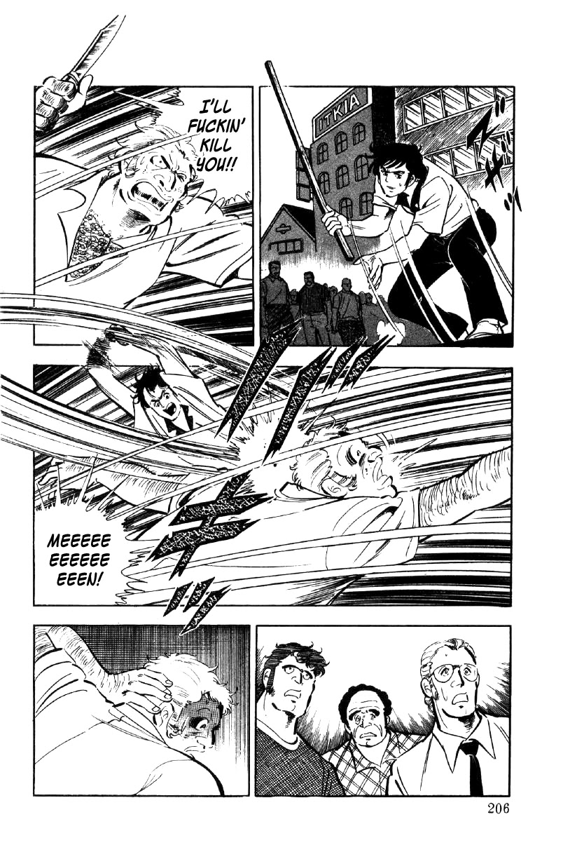 Ore no Sora Chapter 22 page 33 - Chapter 22: Wandering in America