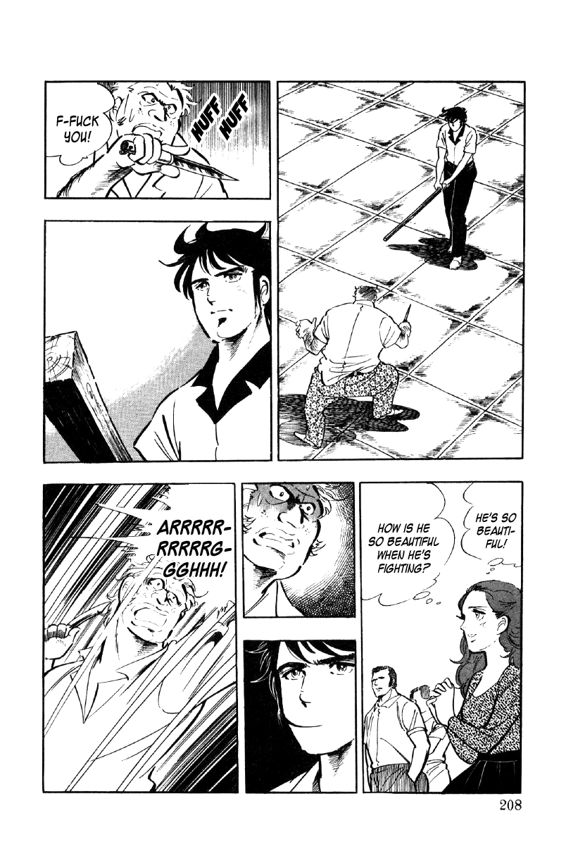Ore no Sora Chapter 22 page 35 - Chapter 22: Wandering in America