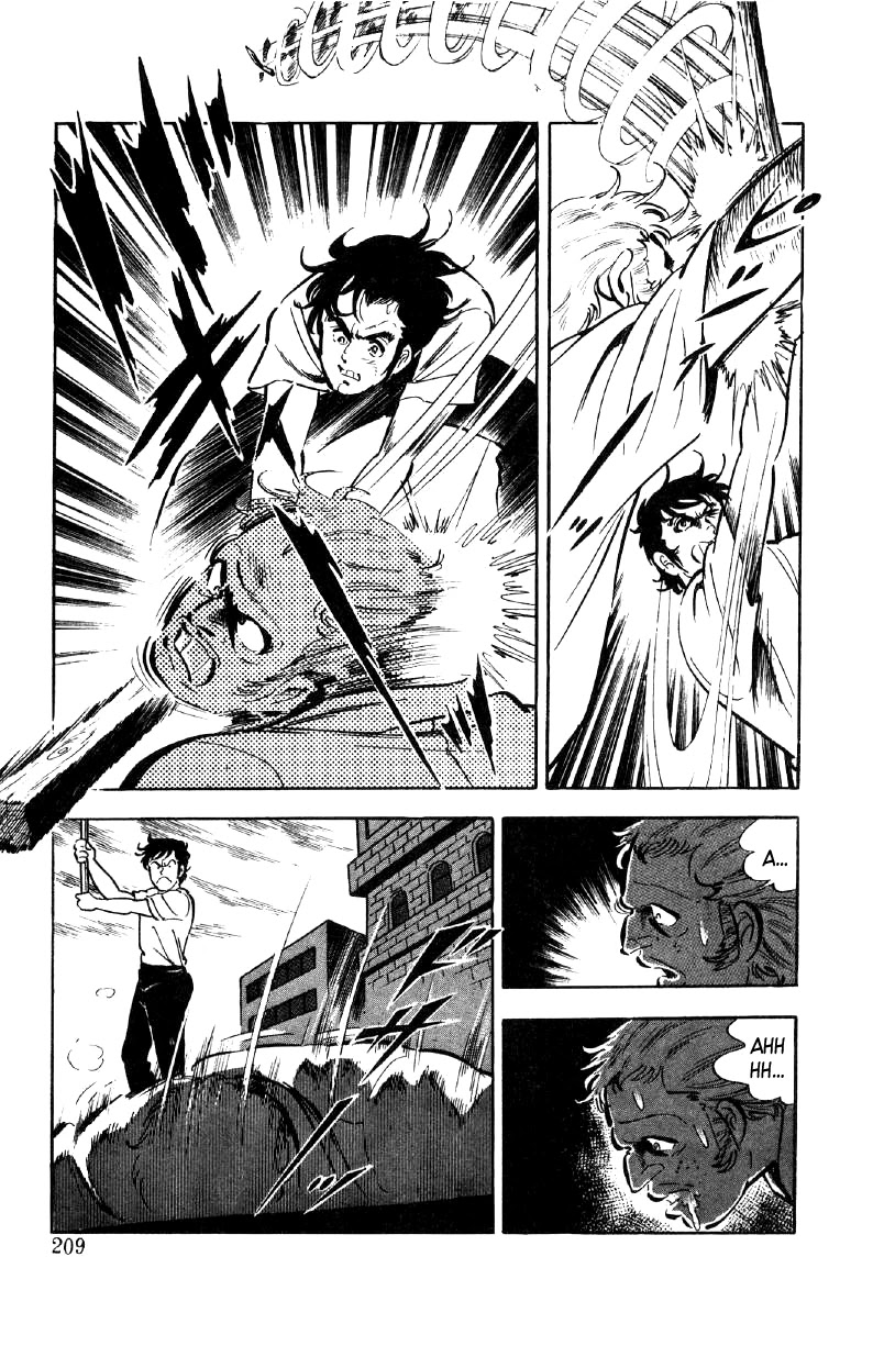 Ore no Sora Chapter 22 page 36 - Chapter 22: Wandering in America