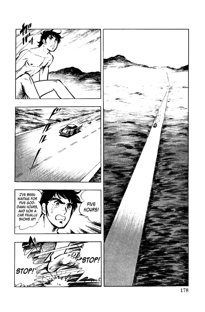 Ore no Sora Chapter 22 page 5 - Chapter 22: Wandering in America