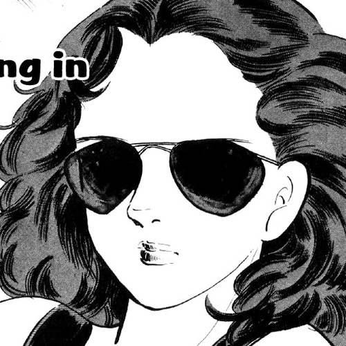 Ore no Sora Chapter 22: Wandering in America cover