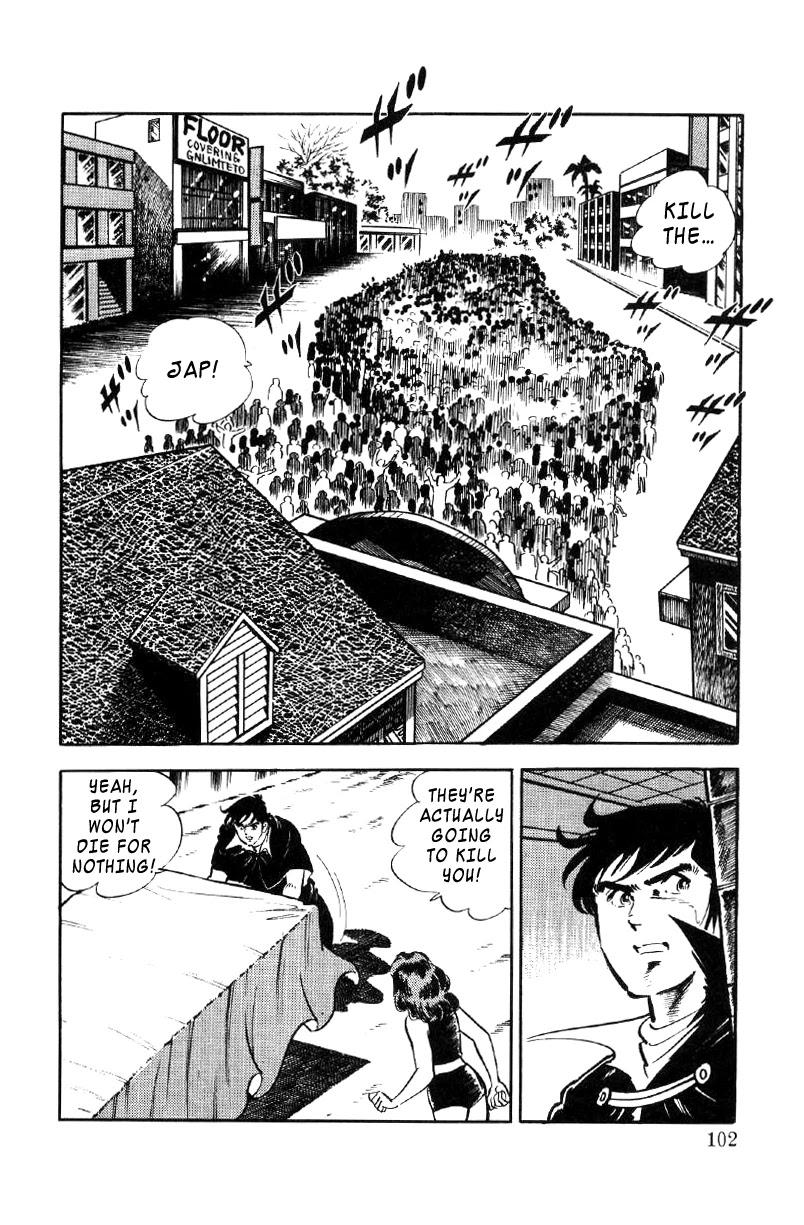 Ore no Sora Chapter 23 page 100 - Chapter 23: Trouble in Dagson City