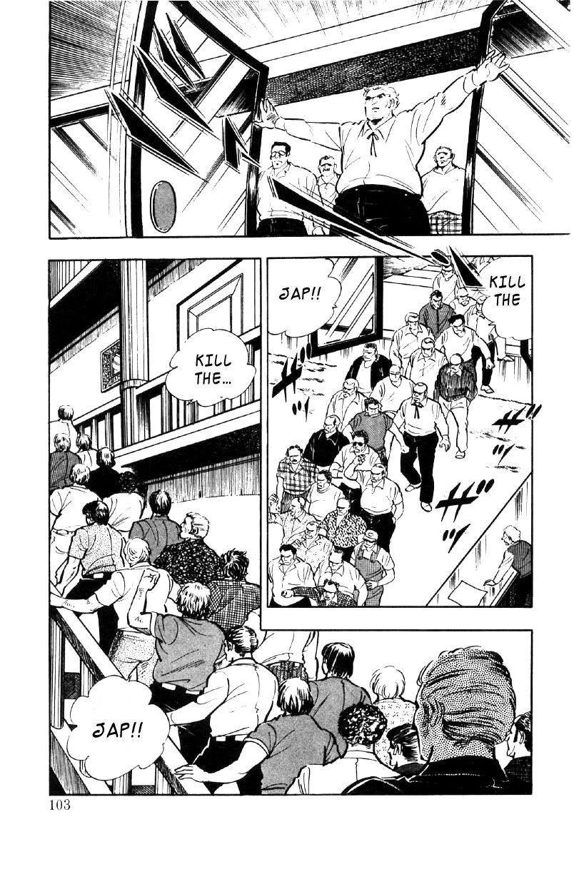 Ore no Sora Chapter 23 page 101 - Chapter 23: Trouble in Dagson City