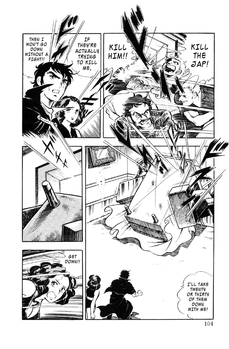Ore no Sora Chapter 23 page 102 - Chapter 23: Trouble in Dagson City