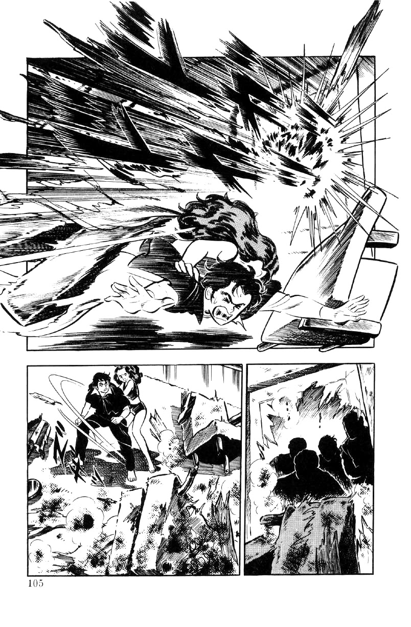Ore no Sora Chapter 23 page 103 - Chapter 23: Trouble in Dagson City