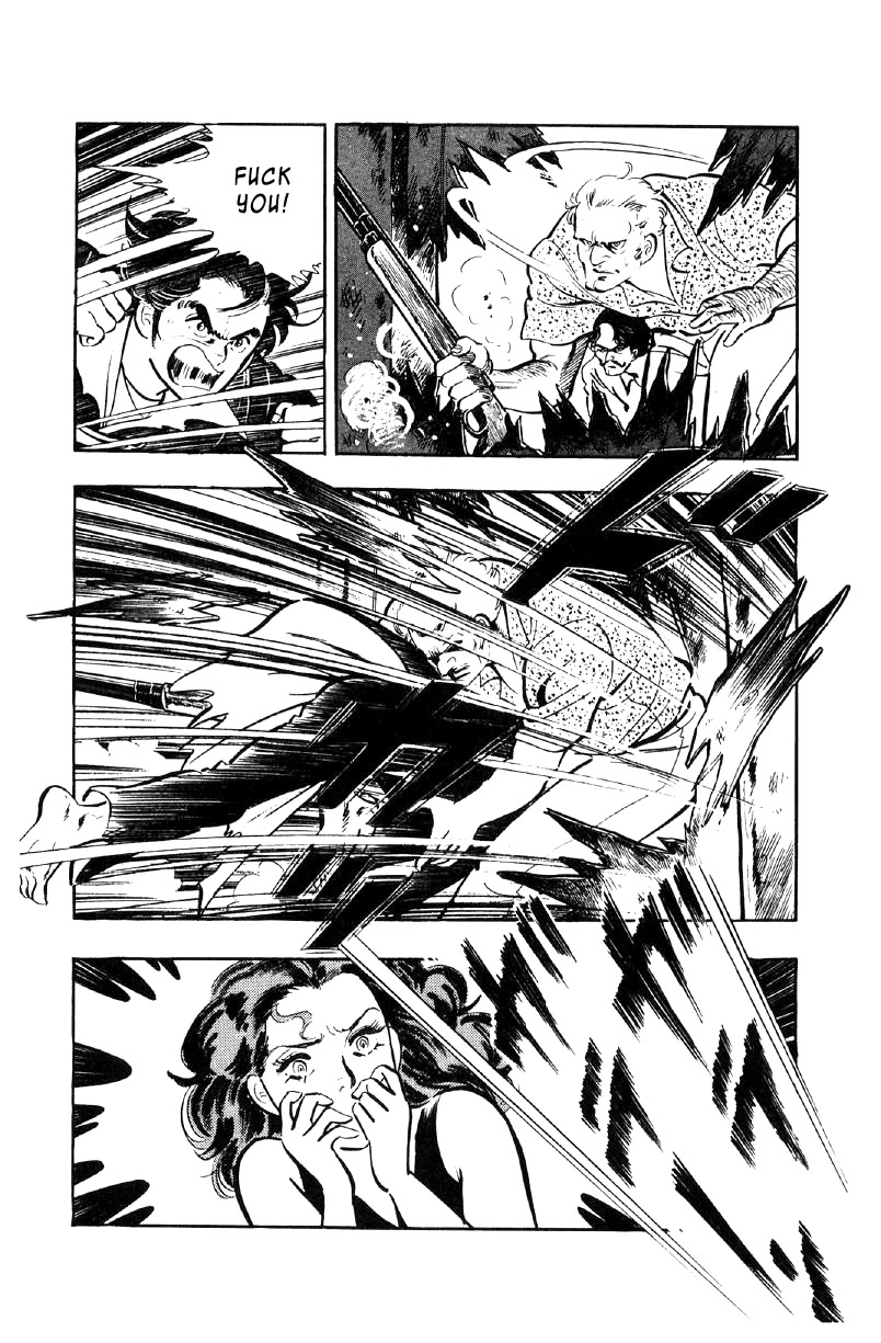 Ore no Sora Chapter 23 page 104 - Chapter 23: Trouble in Dagson City