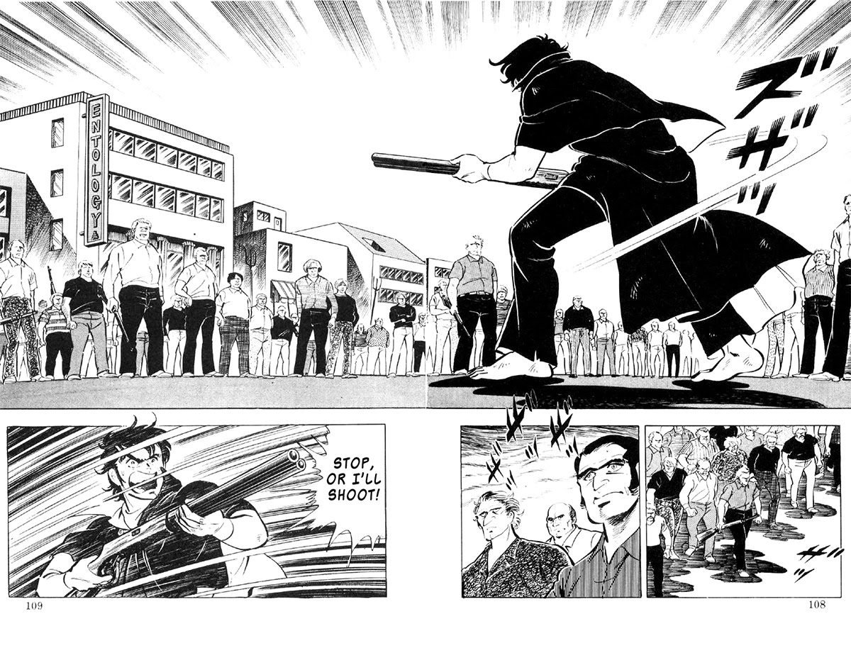 Ore no Sora Chapter 23 page 106 - Chapter 23: Trouble in Dagson City