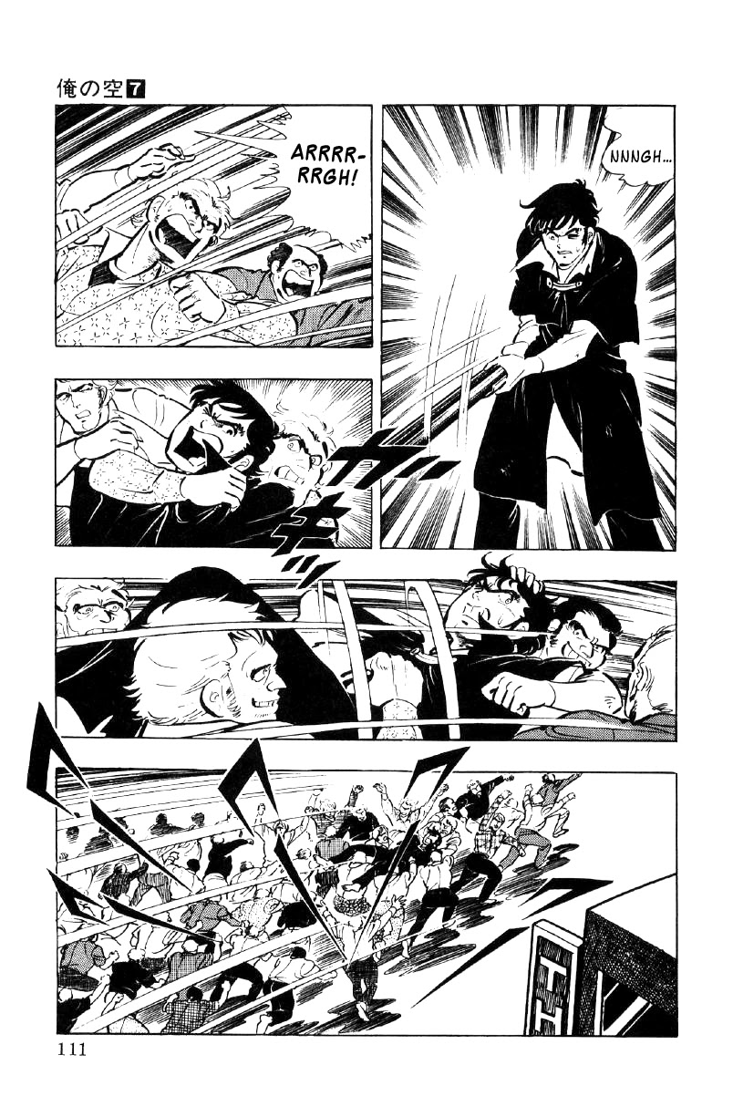 Ore no Sora Chapter 23 page 108 - Chapter 23: Trouble in Dagson City