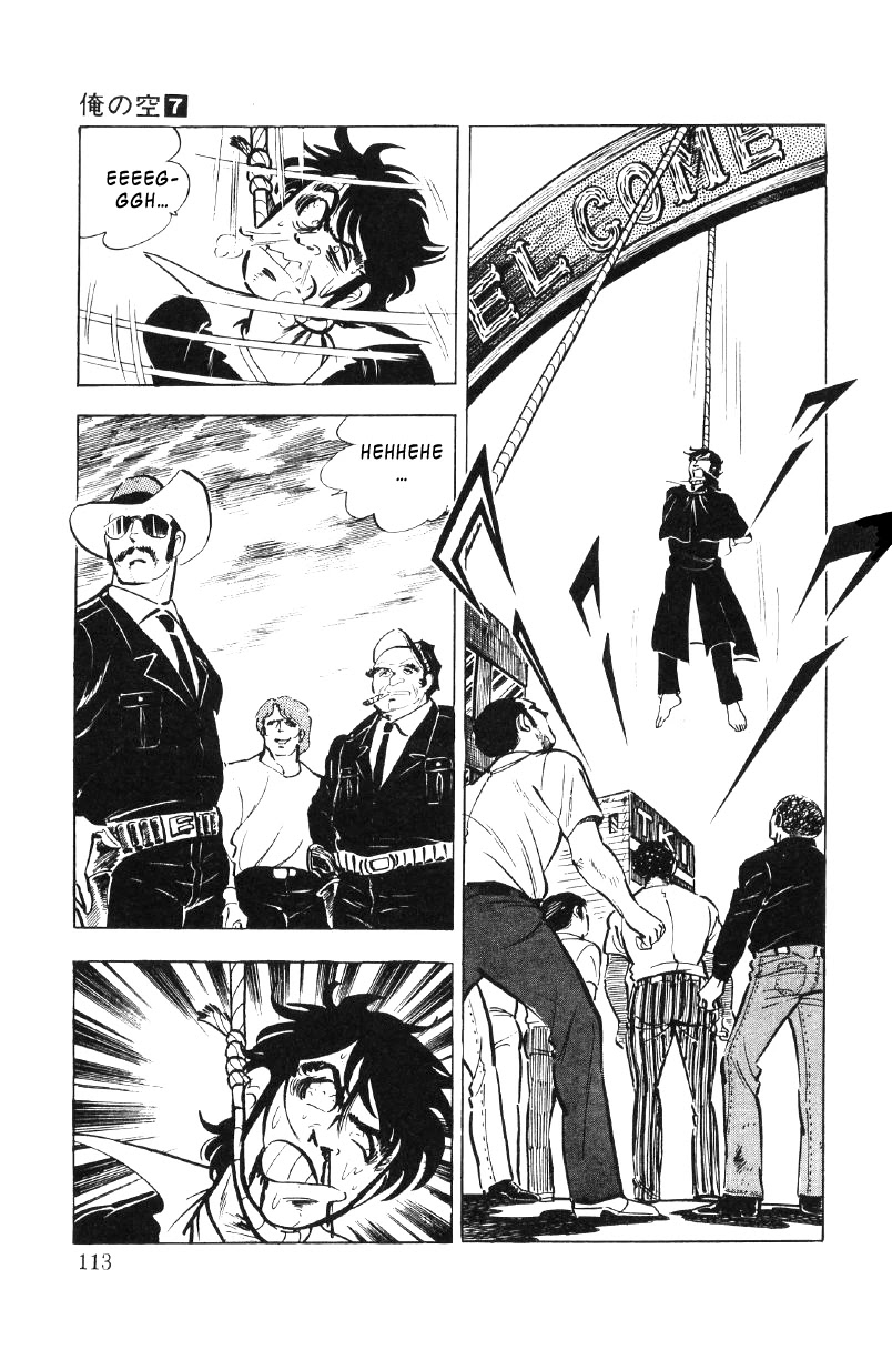 Ore no Sora Chapter 23 page 110 - Chapter 23: Trouble in Dagson City