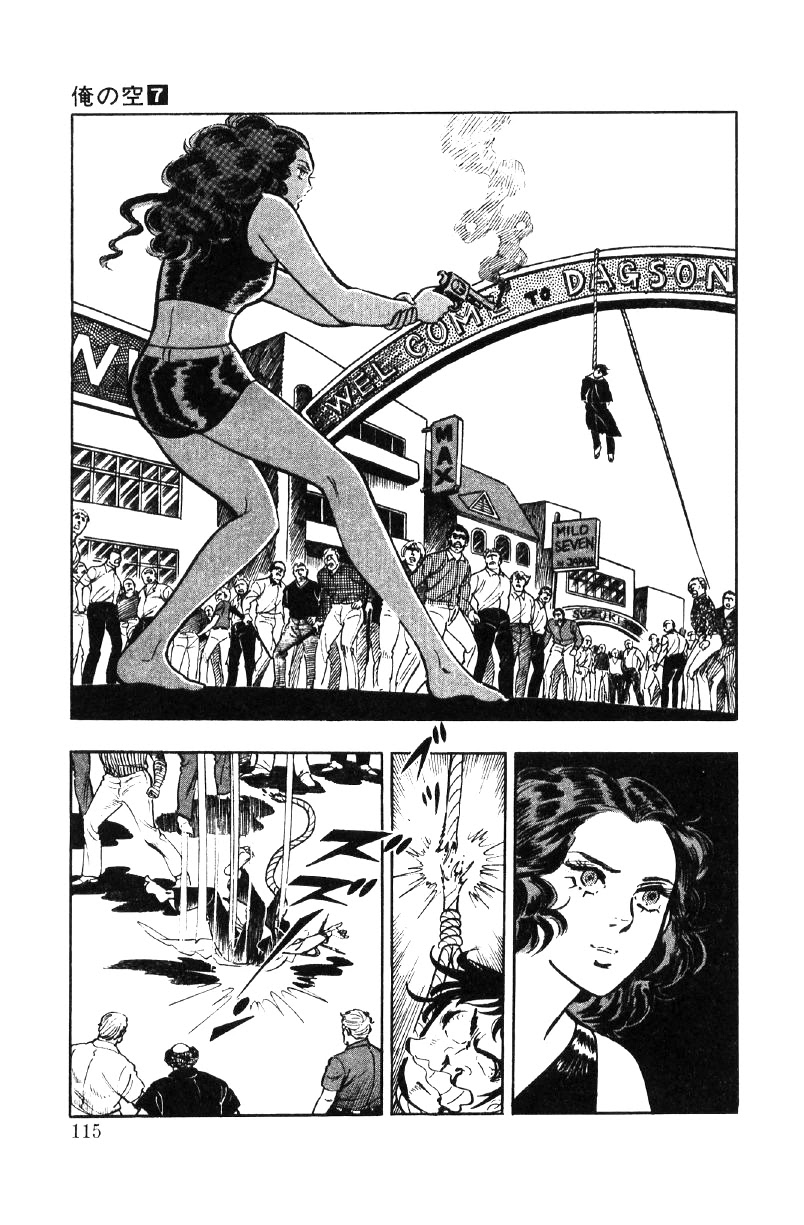 Ore no Sora Chapter 23 page 112 - Chapter 23: Trouble in Dagson City