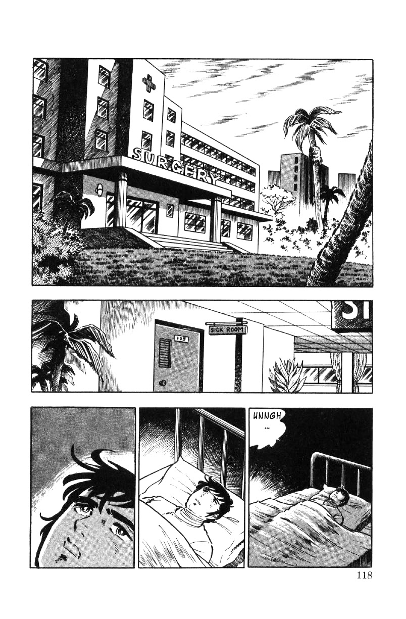 Ore no Sora Chapter 23 page 115 - Chapter 23: Trouble in Dagson City