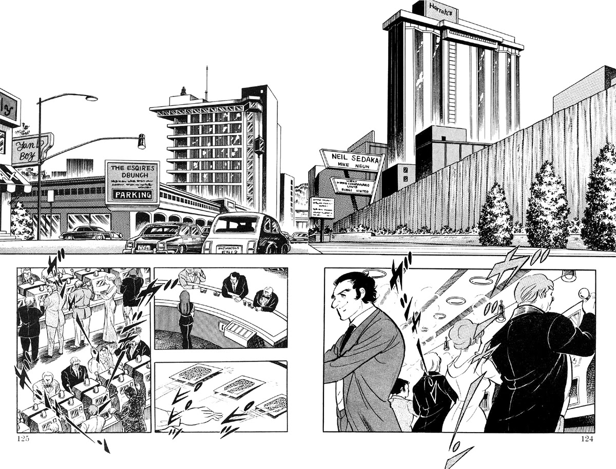 Ore no Sora Chapter 23 page 121 - Chapter 23: Trouble in Dagson City
