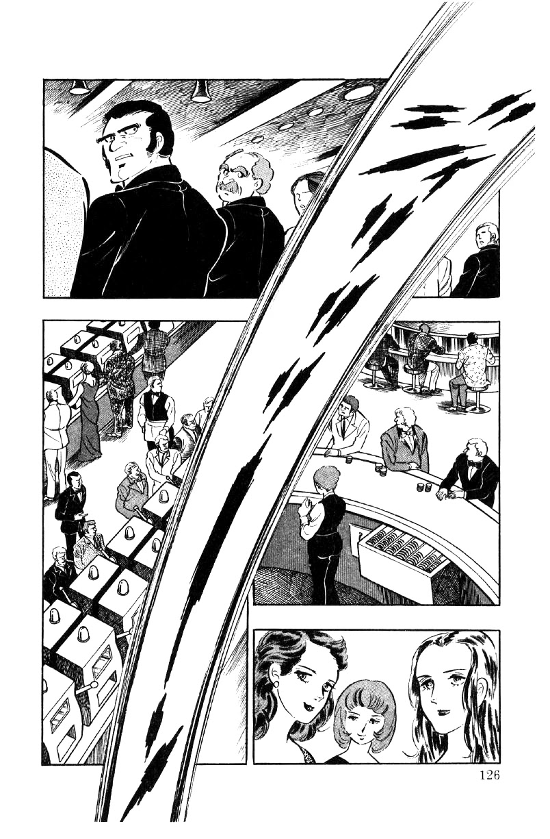 Ore no Sora Chapter 23 page 122 - Chapter 23: Trouble in Dagson City