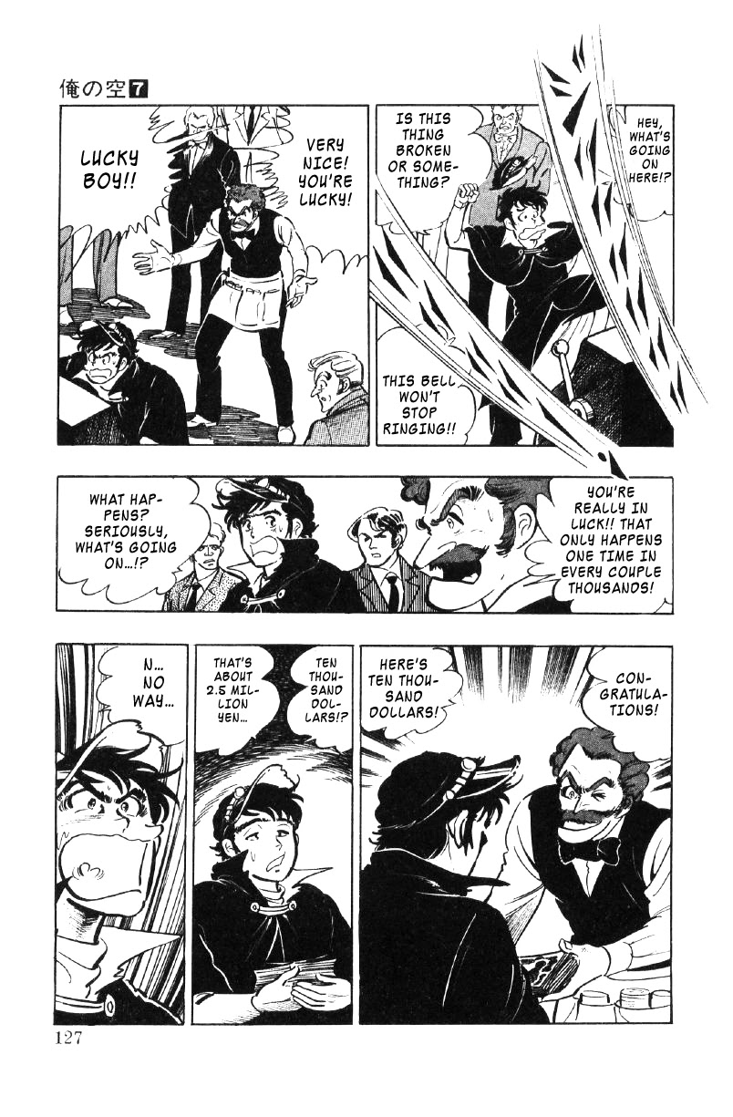 Ore no Sora Chapter 23 page 123 - Chapter 23: Trouble in Dagson City