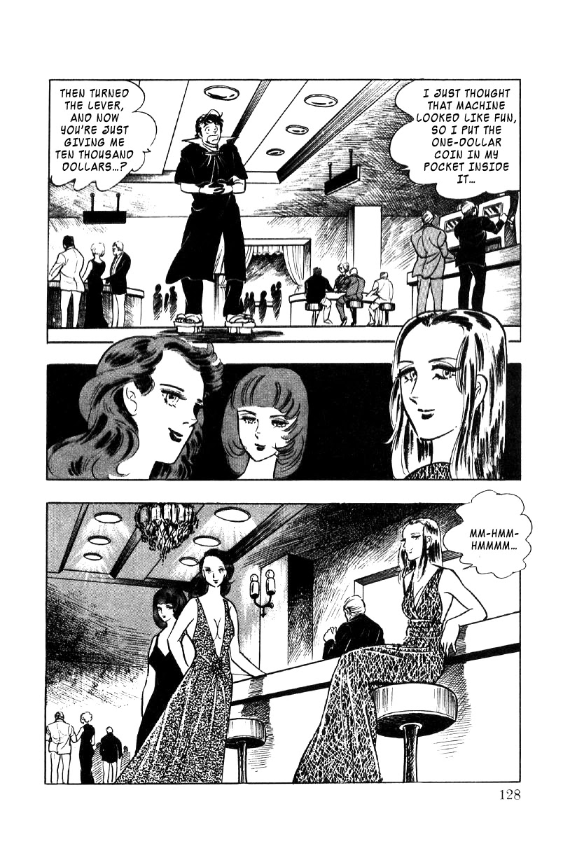 Ore no Sora Chapter 23 page 124 - Chapter 23: Trouble in Dagson City