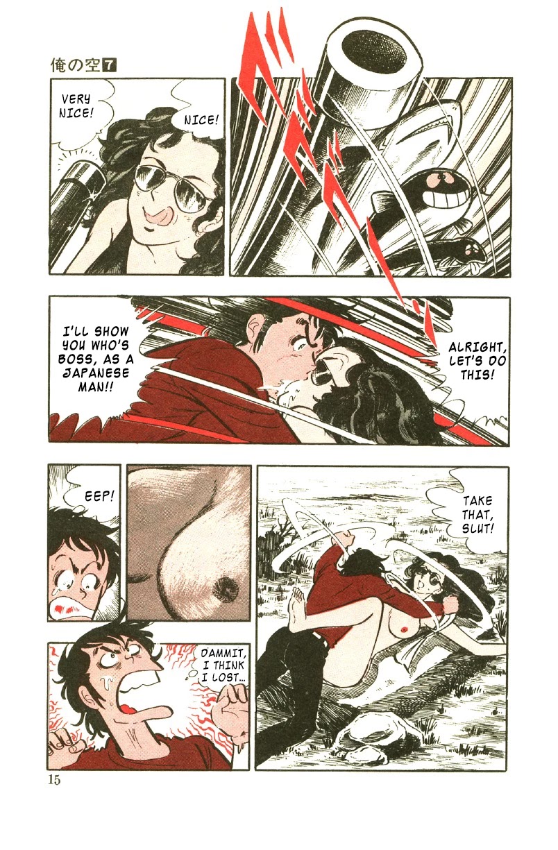 Ore no Sora Chapter 23 page 16 - Chapter 23: Trouble in Dagson City