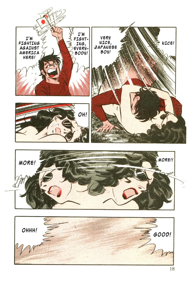 Ore no Sora Chapter 23 page 19 - Chapter 23: Trouble in Dagson City