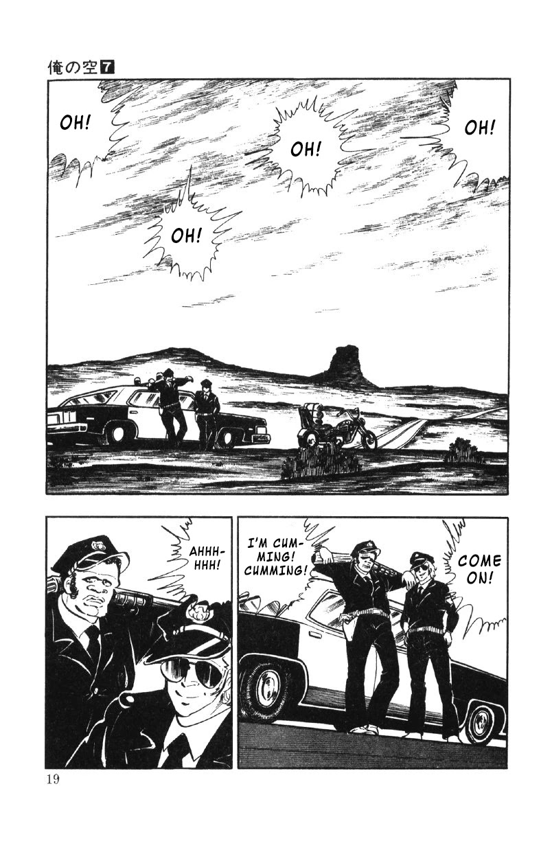 Ore no Sora Chapter 23 page 20 - Chapter 23: Trouble in Dagson City