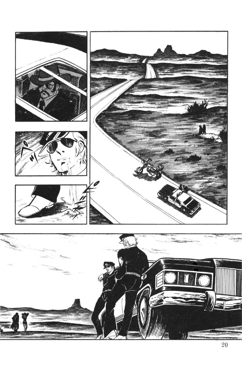 Ore no Sora Chapter 23 page 21 - Chapter 23: Trouble in Dagson City