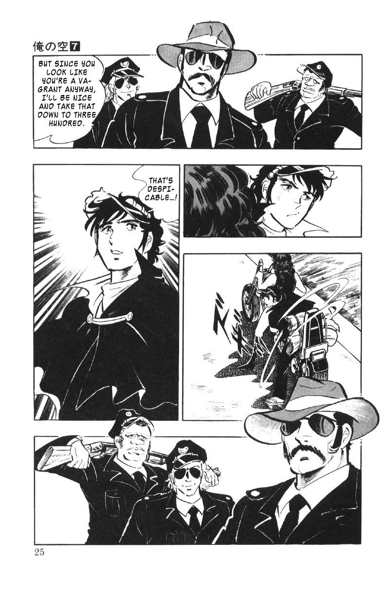 Ore no Sora Chapter 23 page 26 - Chapter 23: Trouble in Dagson City