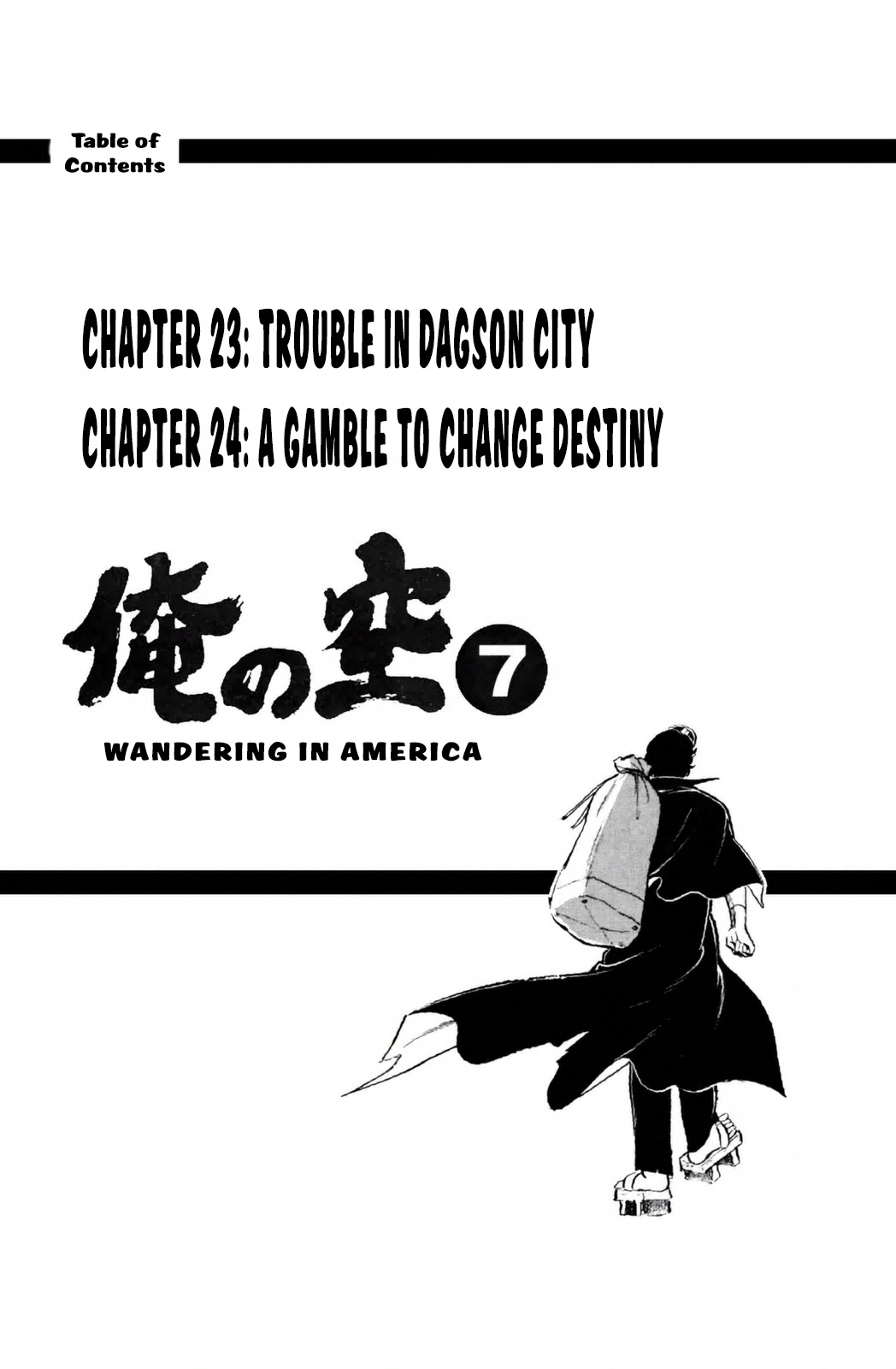 Ore no Sora Chapter 23 page 3 - Chapter 23: Trouble in Dagson City