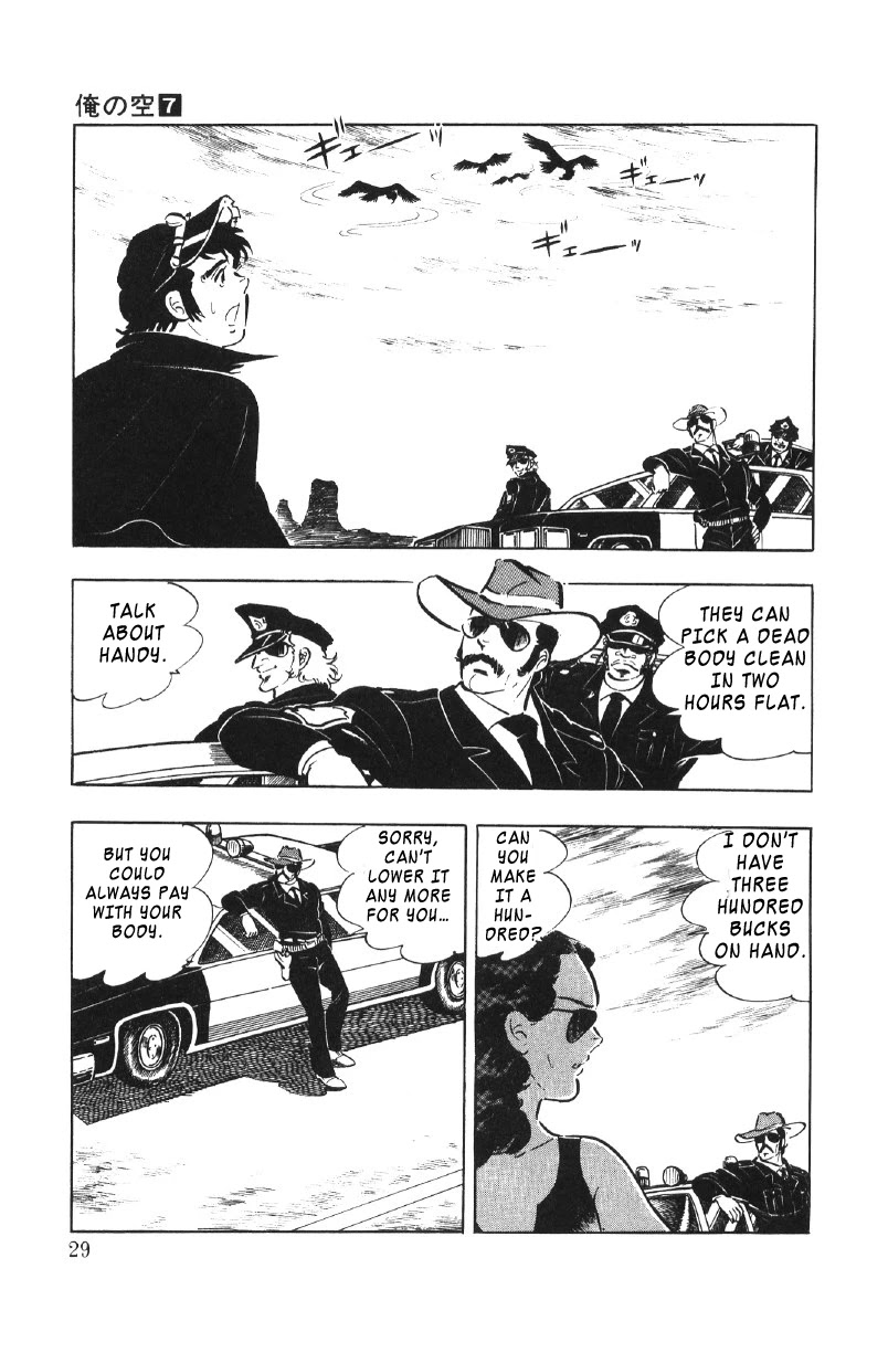 Ore no Sora Chapter 23 page 30 - Chapter 23: Trouble in Dagson City