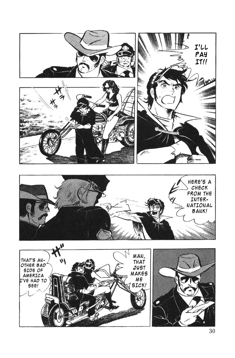 Ore no Sora Chapter 23 page 31 - Chapter 23: Trouble in Dagson City