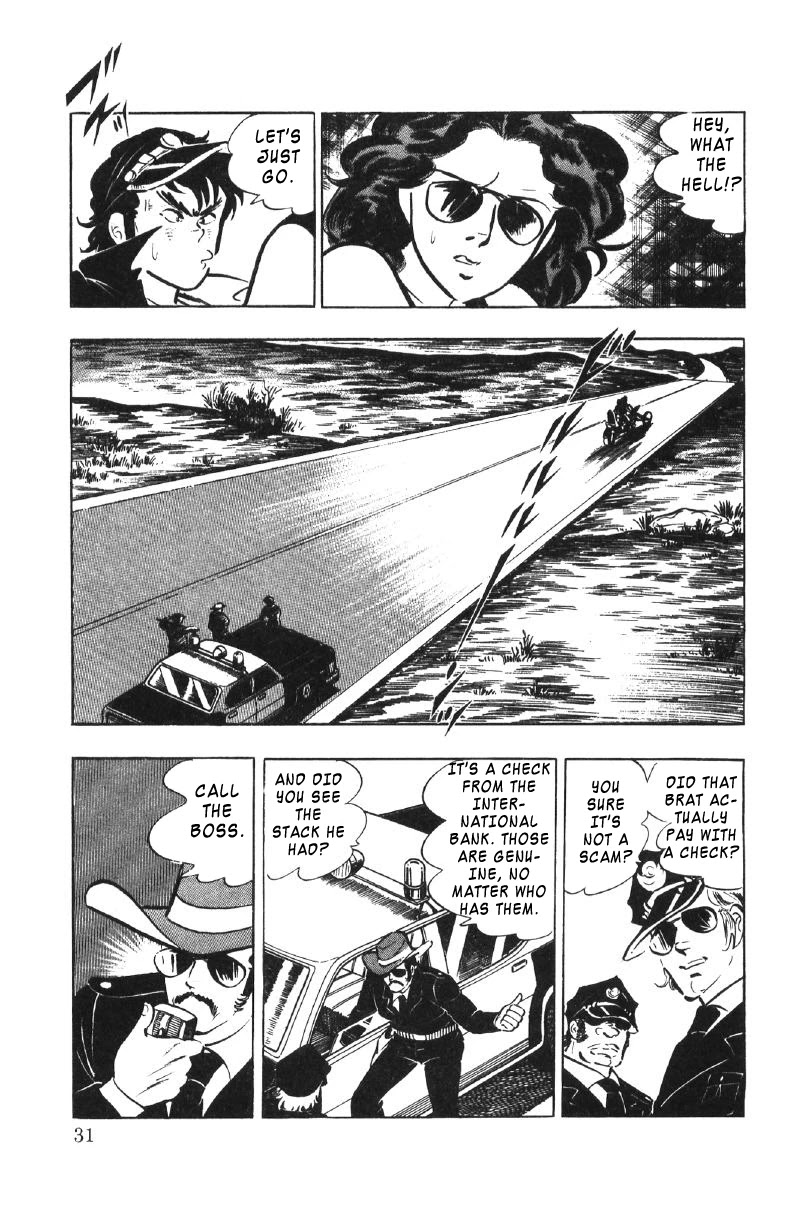 Ore no Sora Chapter 23 page 32 - Chapter 23: Trouble in Dagson City