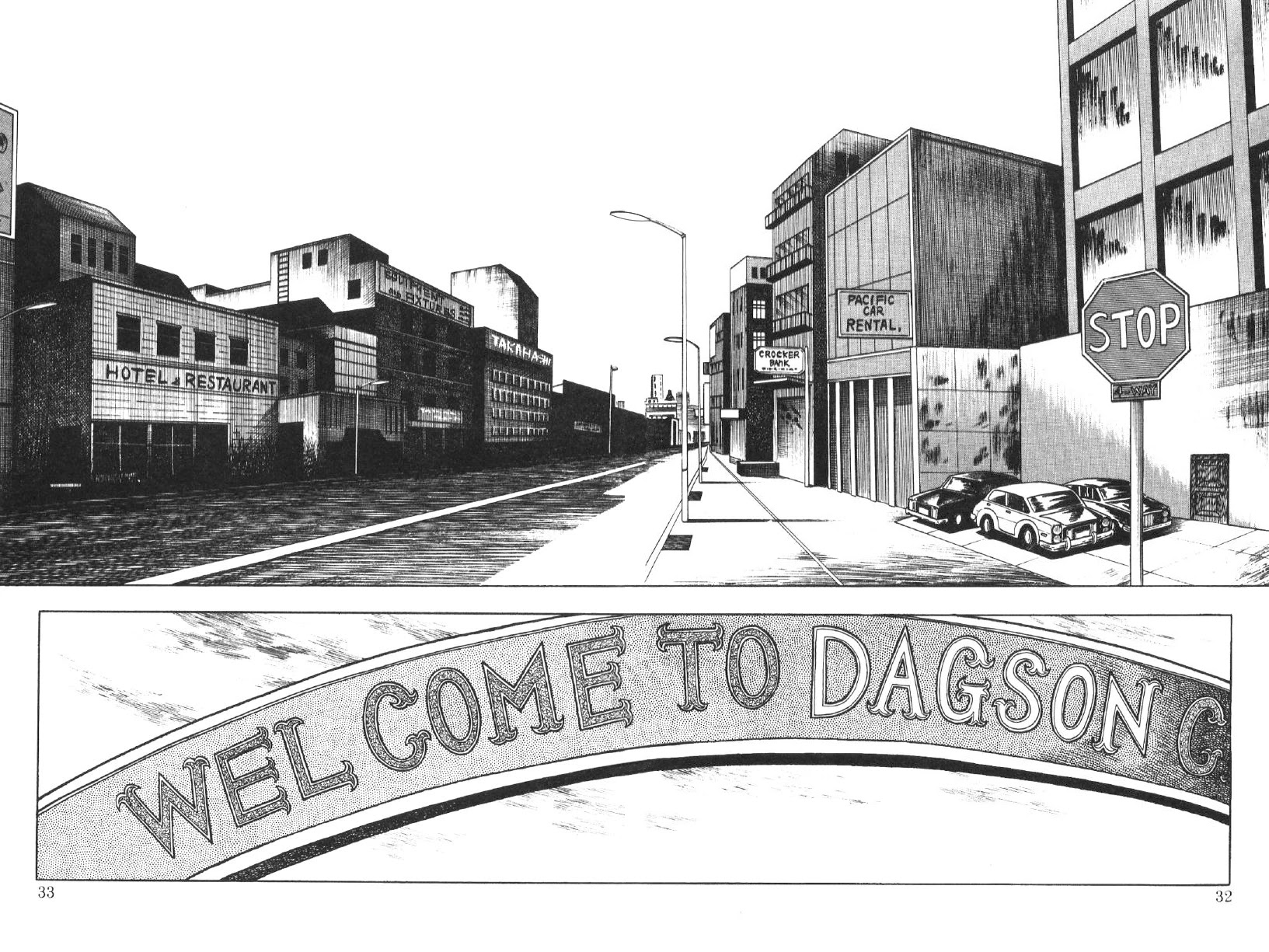 Ore no Sora Chapter 23 page 33 - Chapter 23: Trouble in Dagson City
