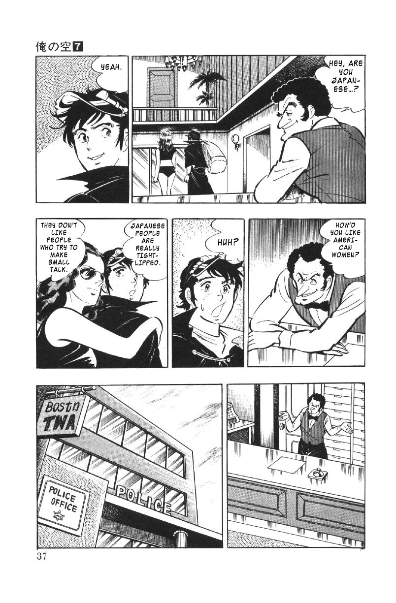 Ore no Sora Chapter 23 page 37 - Chapter 23: Trouble in Dagson City
