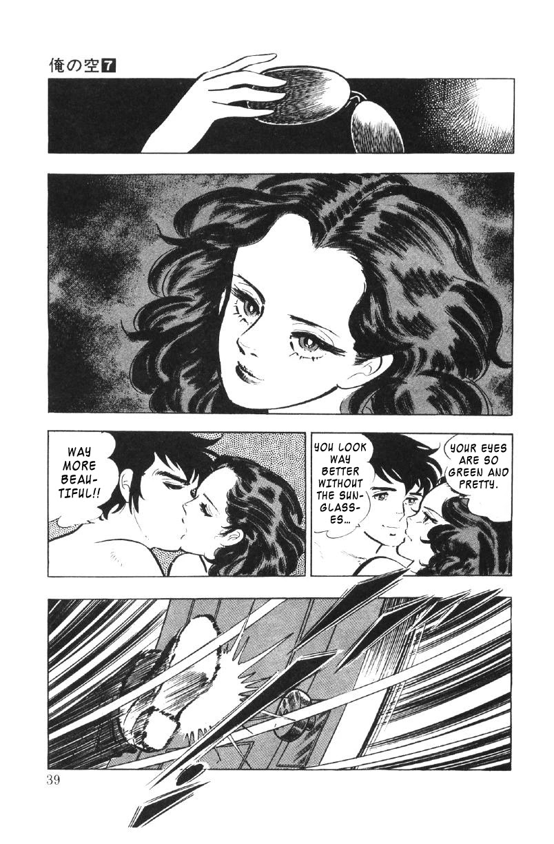 Ore no Sora Chapter 23 page 39 - Chapter 23: Trouble in Dagson City