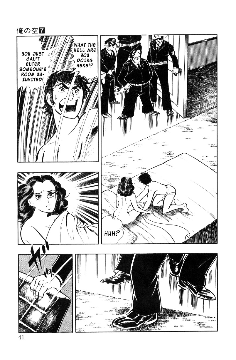 Ore no Sora Chapter 23 page 41 - Chapter 23: Trouble in Dagson City