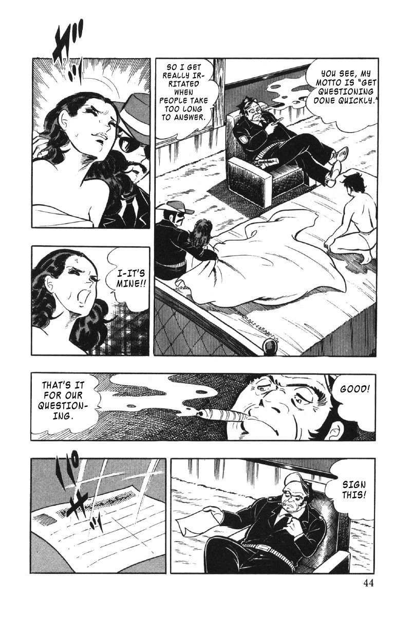 Ore no Sora Chapter 23 page 44 - Chapter 23: Trouble in Dagson City