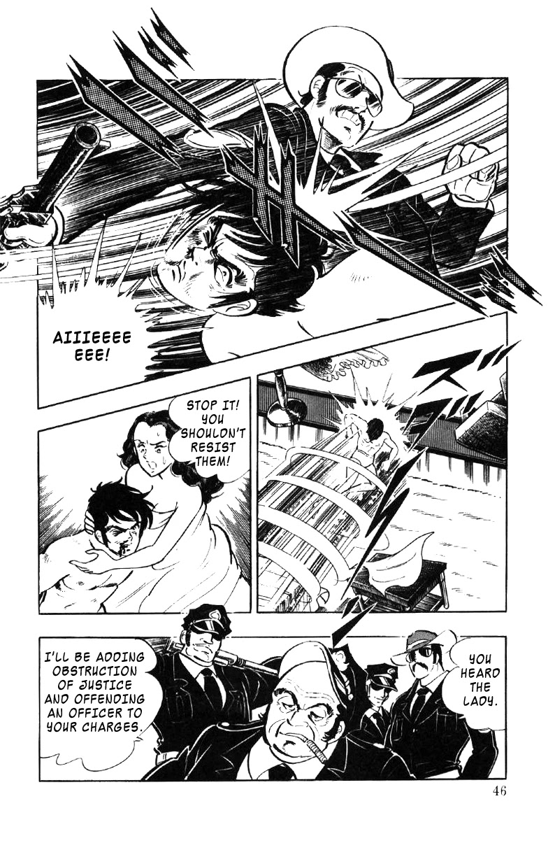 Ore no Sora Chapter 23 page 46 - Chapter 23: Trouble in Dagson City