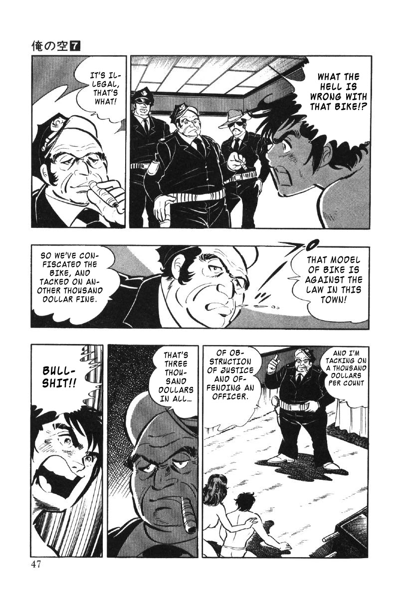 Ore no Sora Chapter 23 page 47 - Chapter 23: Trouble in Dagson City