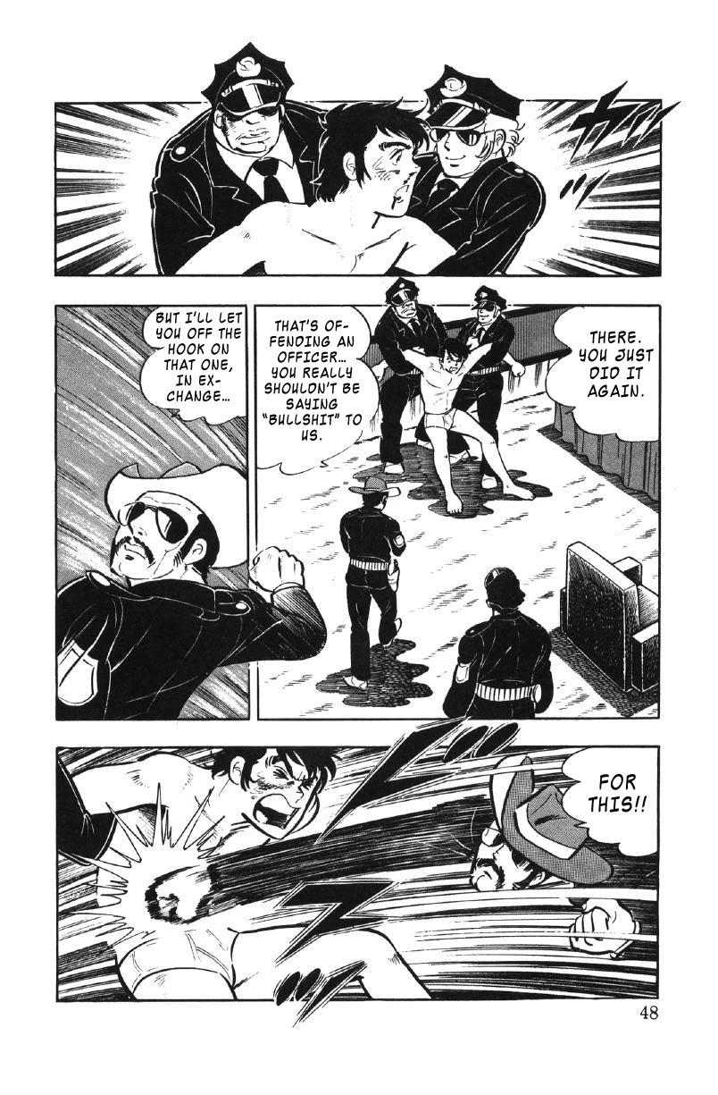 Ore no Sora Chapter 23 page 48 - Chapter 23: Trouble in Dagson City