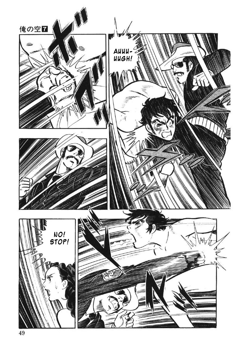 Ore no Sora Chapter 23 page 49 - Chapter 23: Trouble in Dagson City