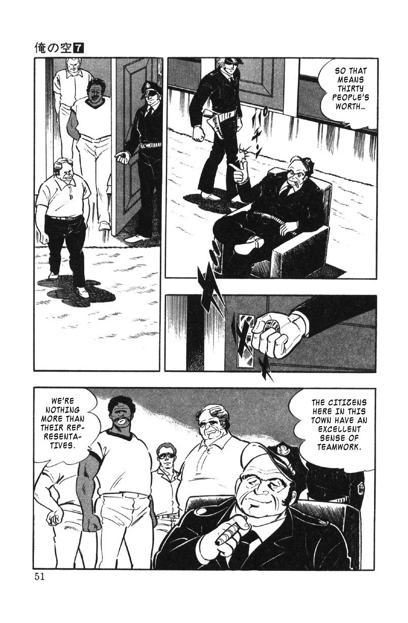 Ore no Sora Chapter 23 page 51 - Chapter 23: Trouble in Dagson City