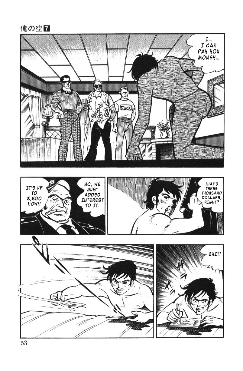 Ore no Sora Chapter 23 page 53 - Chapter 23: Trouble in Dagson City