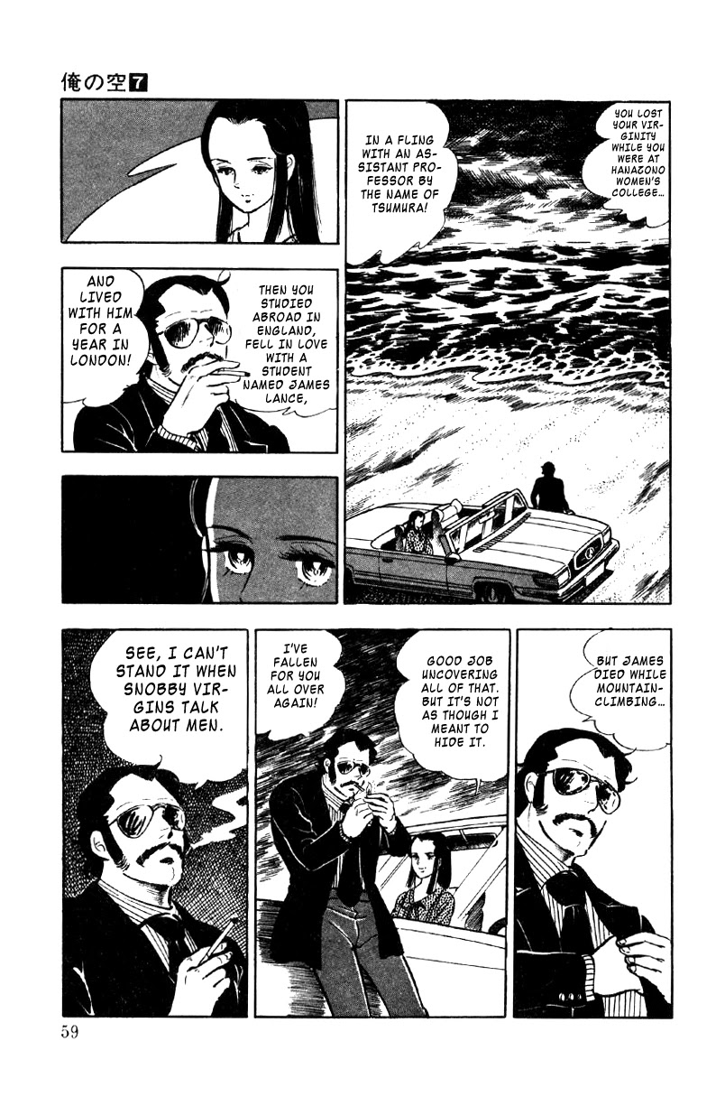 Ore no Sora Chapter 23 page 58 - Chapter 23: Trouble in Dagson City
