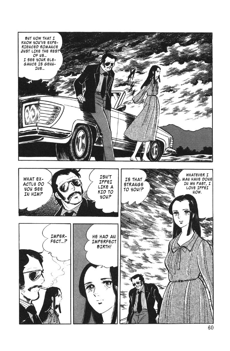 Ore no Sora Chapter 23 page 59 - Chapter 23: Trouble in Dagson City