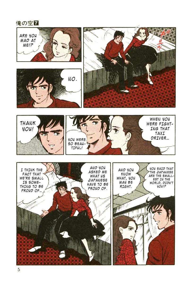 Ore no Sora Chapter 23 page 6 - Chapter 23: Trouble in Dagson City